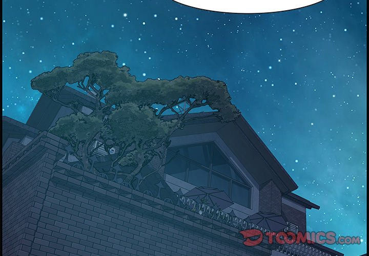 Tasty Chat 0km: Chapter chapter-31 - Page 5
