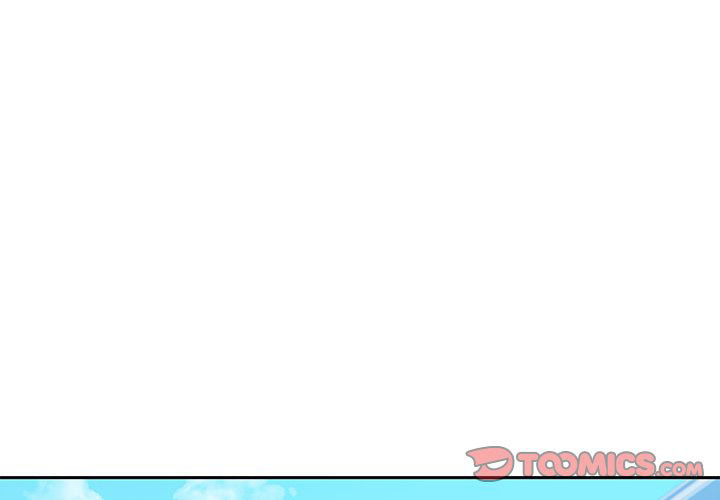 Tasty Chat 0km: Chapter chapter-4 - Page 5