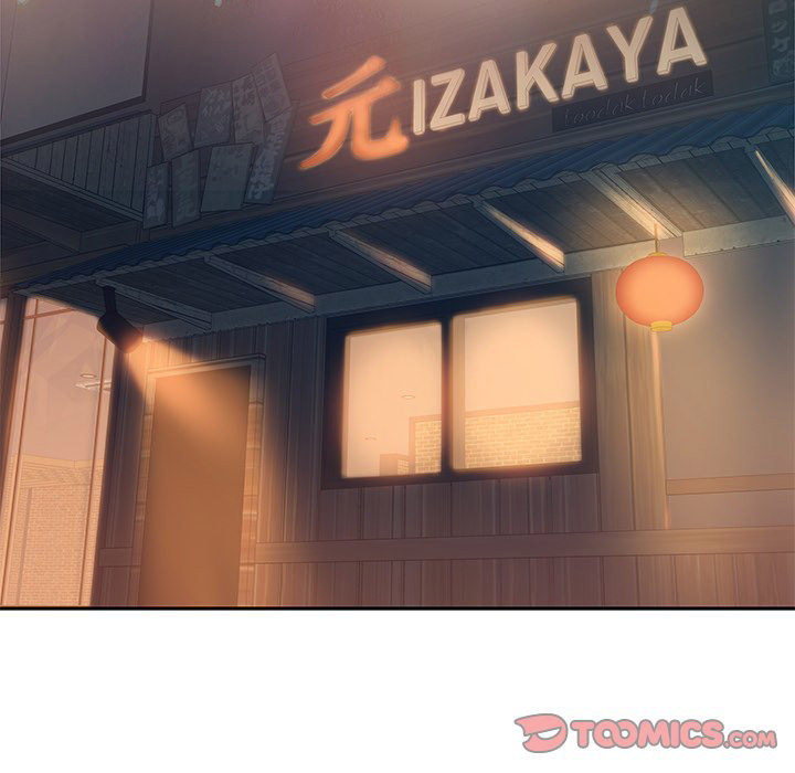 Tasty Chat 0km: Chapter chapter-4 - Page 95