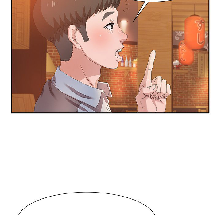 Tasty Chat 0km: Chapter chapter-4 - Page 105