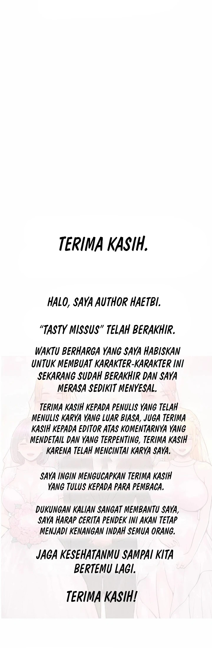 Tasty Missus x4: Chapter chapter-12.5 - Page 6