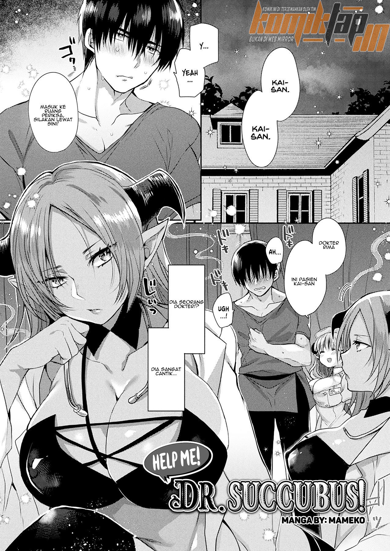 Tasukete! Succubus Sensei: Chapter chapter-1 - Page 4