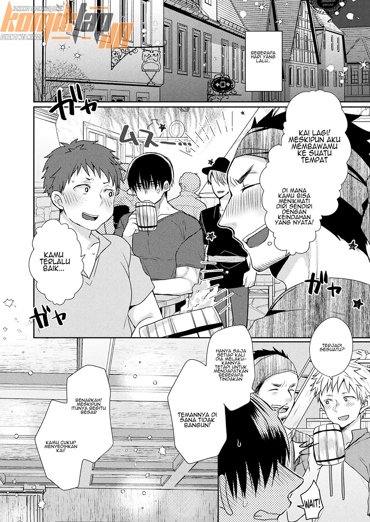 Tasukete! Succubus Sensei: Chapter chapter-1 - Page 5