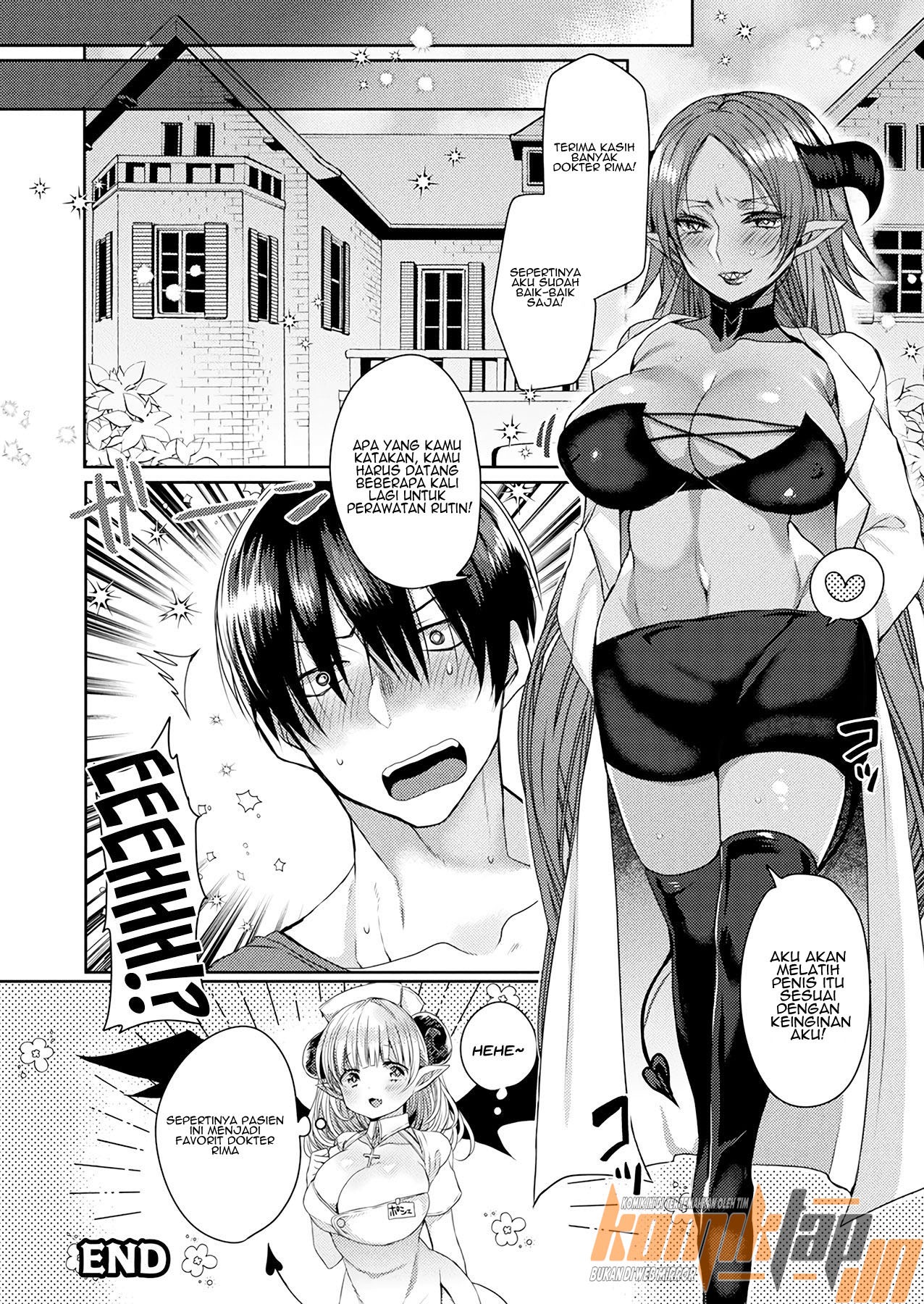 Tasukete! Succubus Sensei: Chapter chapter-1 - Page 23