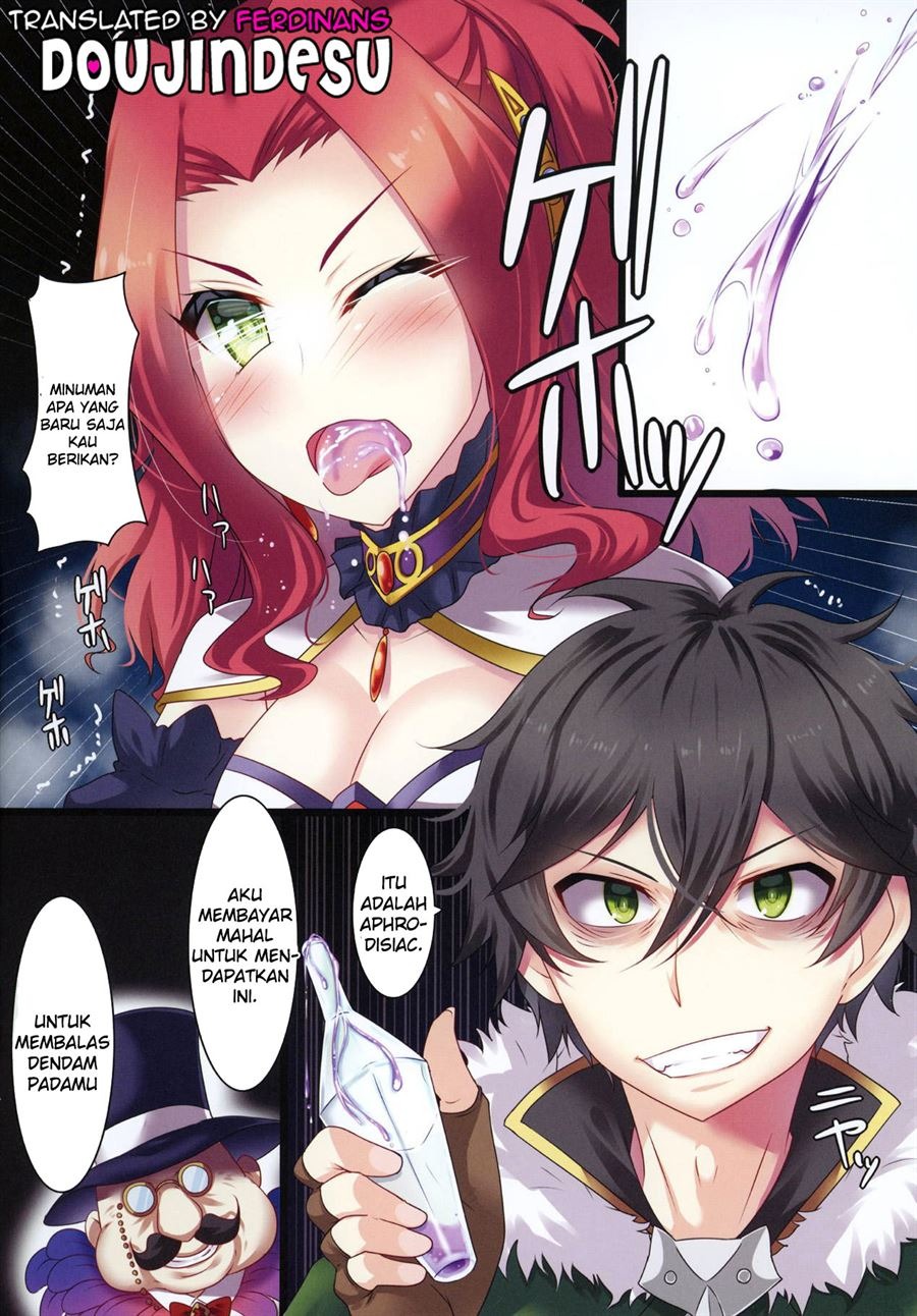 Tate no Yuusha no Fukushuu: Chapter chapter-1 - Page 4