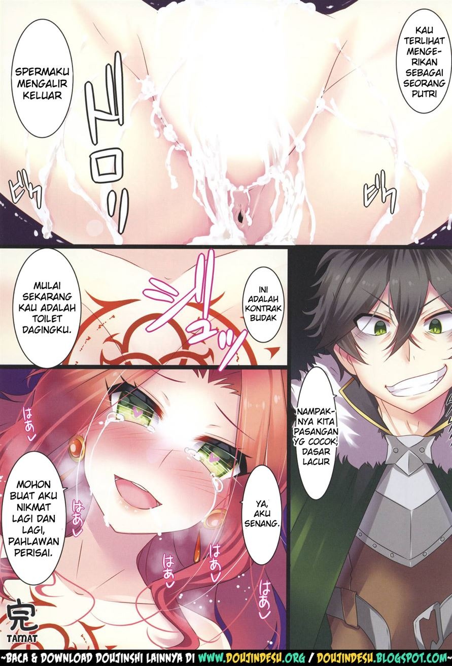 Tate no Yuusha no Fukushuu: Chapter chapter-1 - Page 11