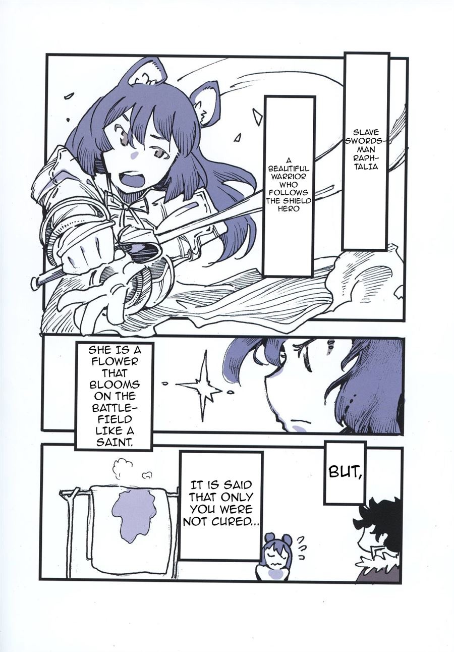 Tate no Yuusha no Fukushuu: Chapter chapter-1 - Page 12