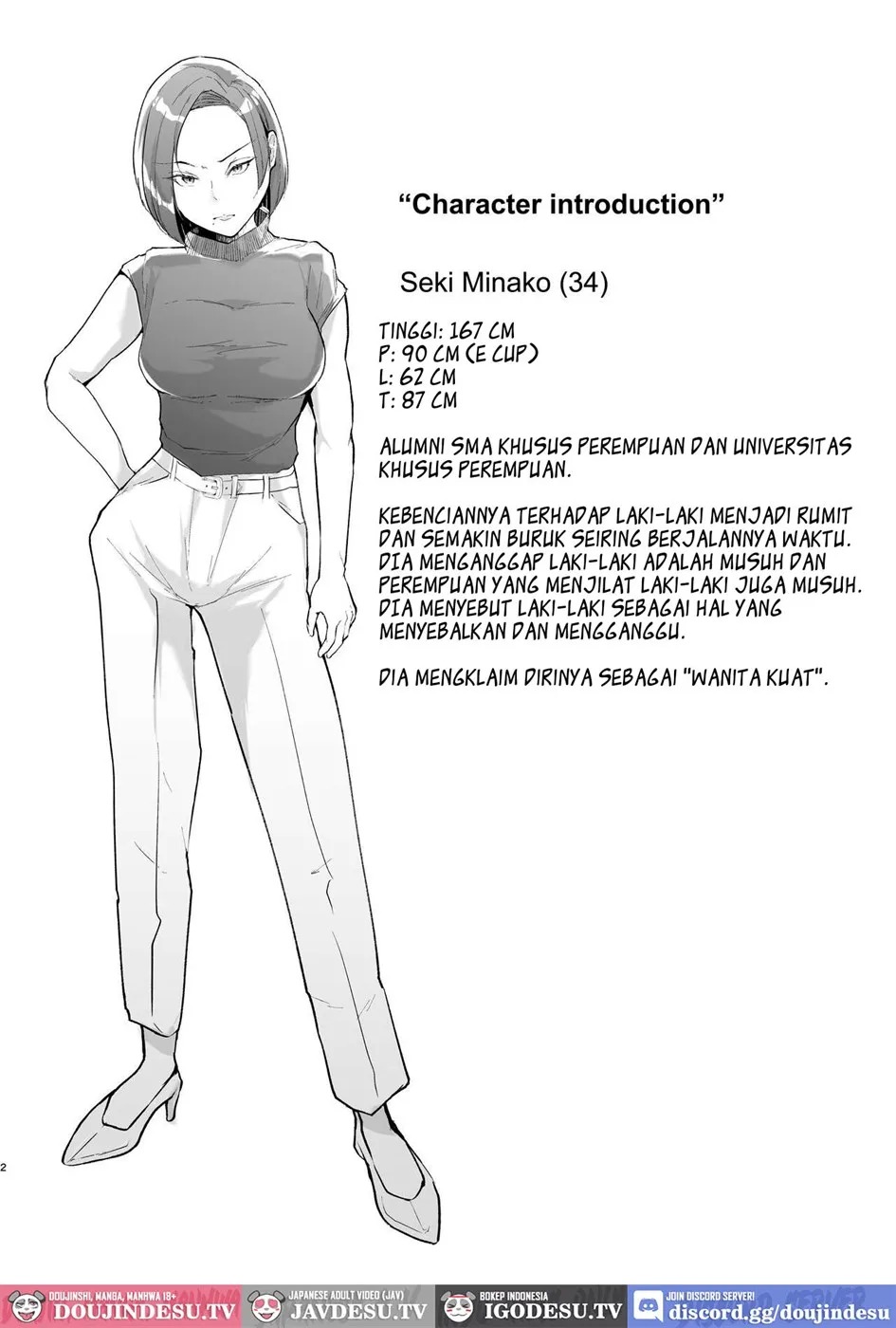 Tatoe Futanari Byou ni Kakatta to Shite mo Kuso Osu-domo to Watashi wa Chigau!: Chapter chapter-1 - Page 3