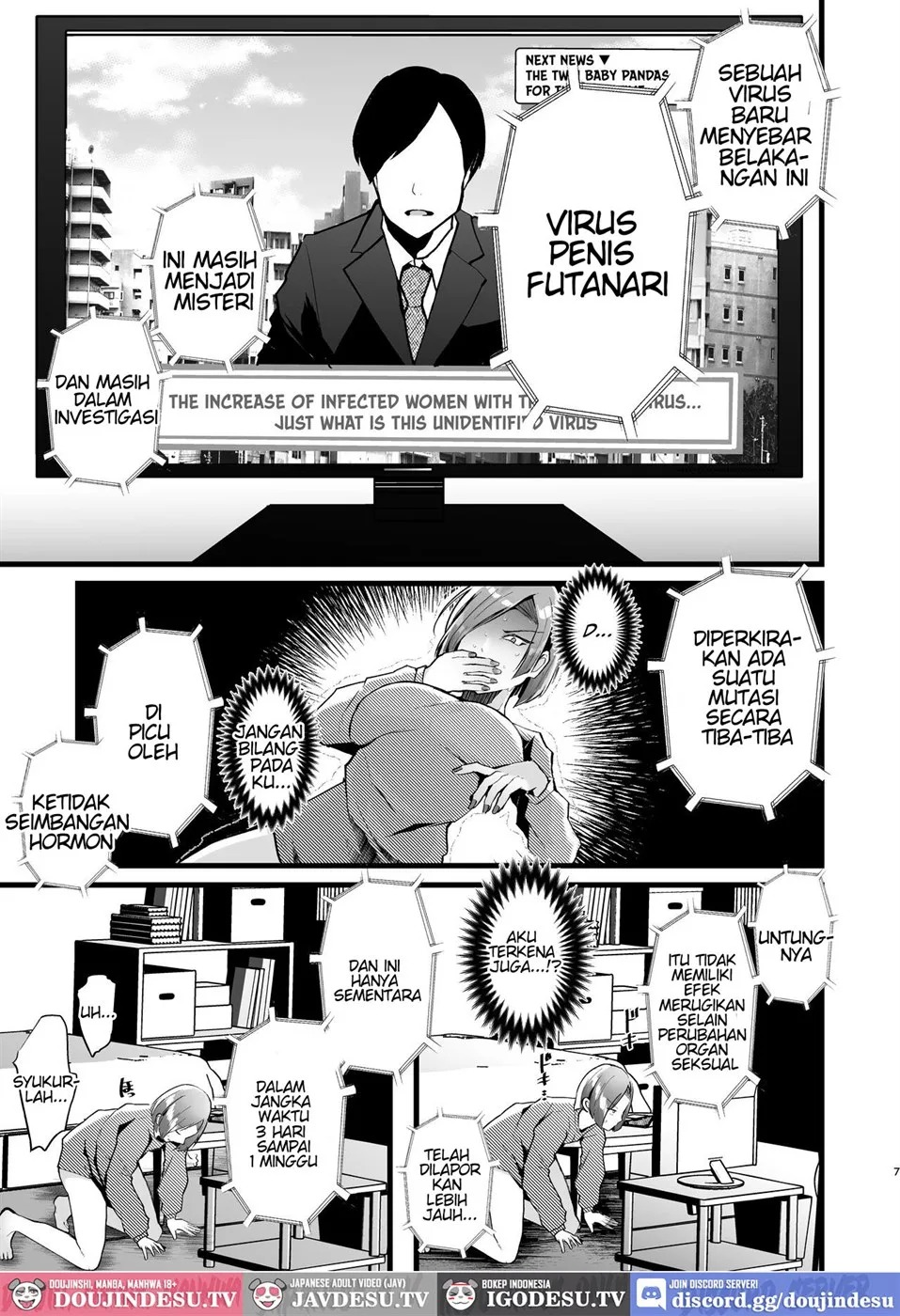 Tatoe Futanari Byou ni Kakatta to Shite mo Kuso Osu-domo to Watashi wa Chigau!: Chapter chapter-1 - Page 8