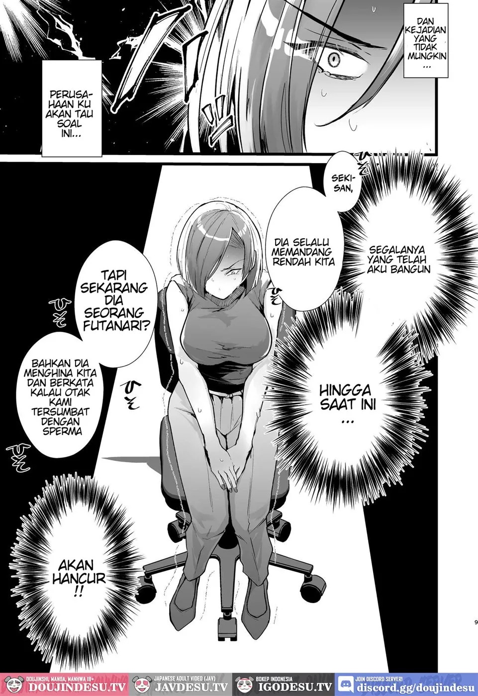 Tatoe Futanari Byou ni Kakatta to Shite mo Kuso Osu-domo to Watashi wa Chigau!: Chapter chapter-1 - Page 10