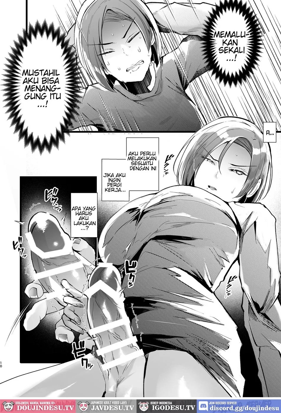 Tatoe Futanari Byou ni Kakatta to Shite mo Kuso Osu-domo to Watashi wa Chigau!: Chapter chapter-1 - Page 11