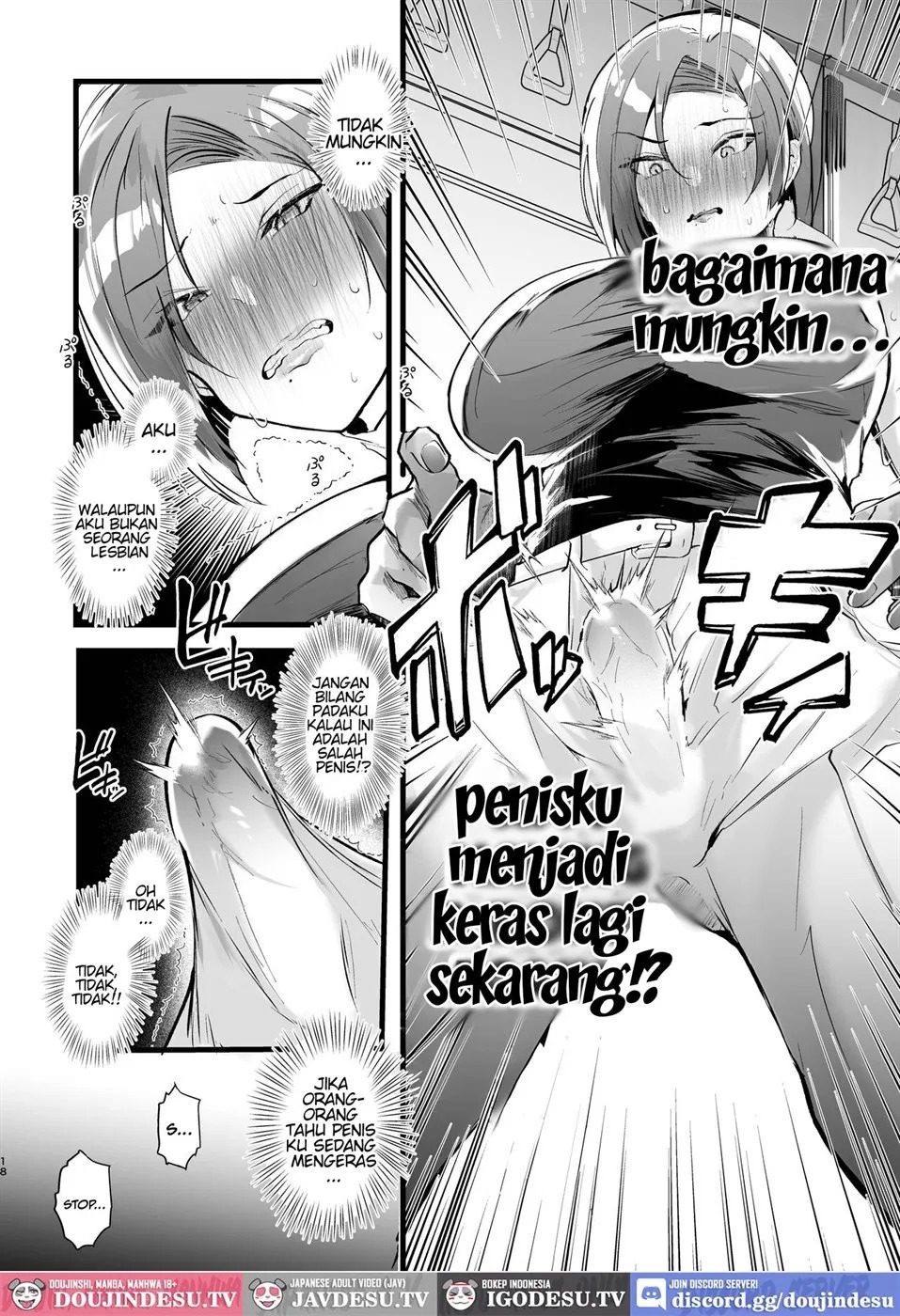 Tatoe Futanari Byou ni Kakatta to Shite mo Kuso Osu-domo to Watashi wa Chigau!: Chapter chapter-1 - Page 19