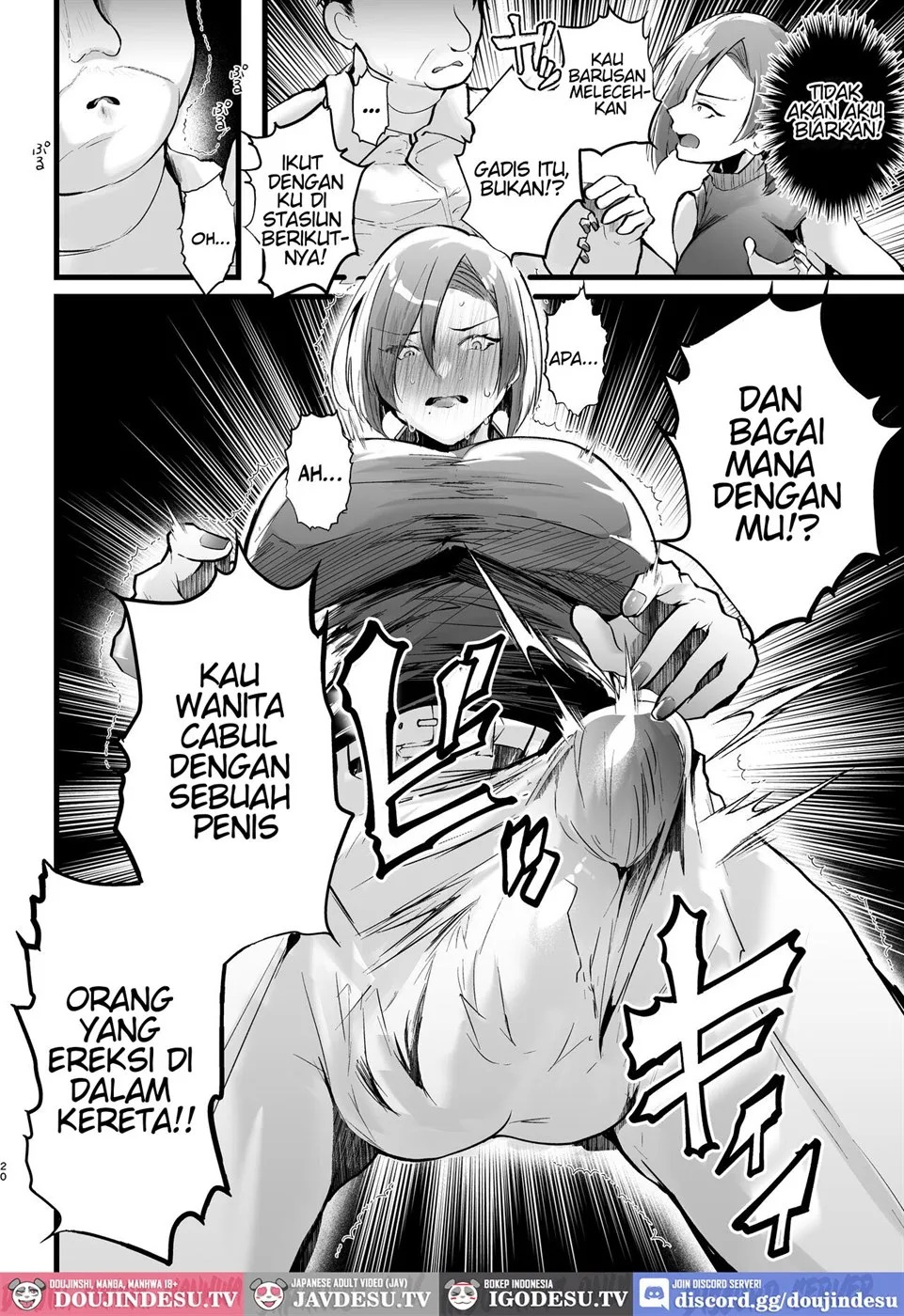 Tatoe Futanari Byou ni Kakatta to Shite mo Kuso Osu-domo to Watashi wa Chigau!: Chapter chapter-1 - Page 22