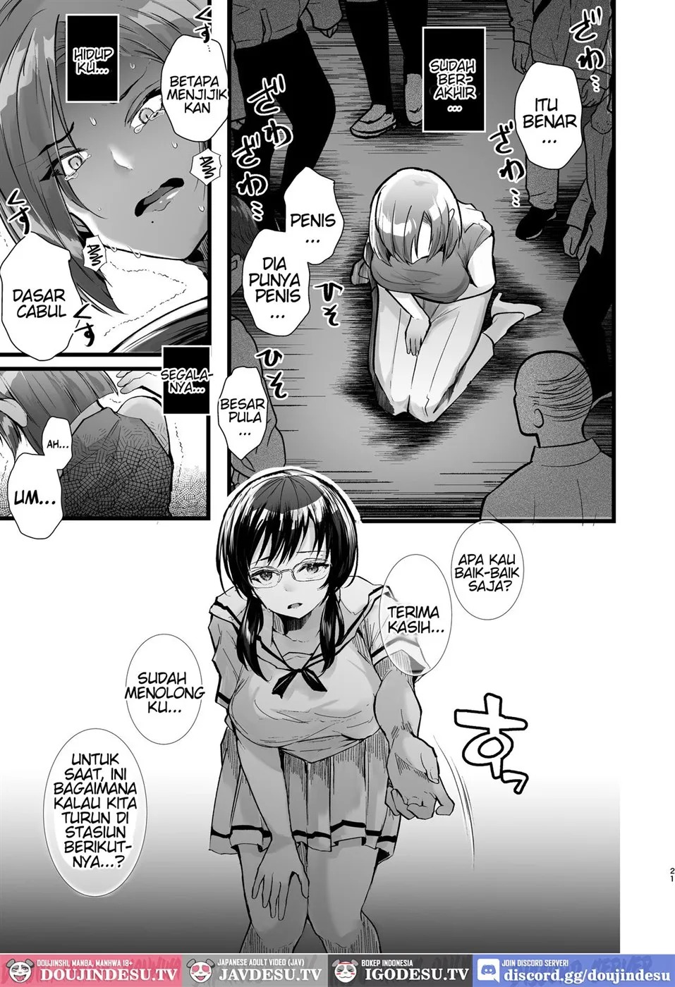 Tatoe Futanari Byou ni Kakatta to Shite mo Kuso Osu-domo to Watashi wa Chigau!: Chapter chapter-1 - Page 23