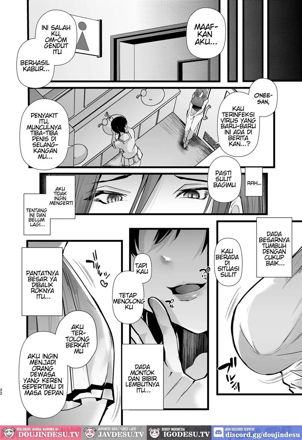Tatoe Futanari Byou ni Kakatta to Shite mo Kuso Osu-domo to Watashi wa Chigau!: Chapter chapter-1 - Page 24