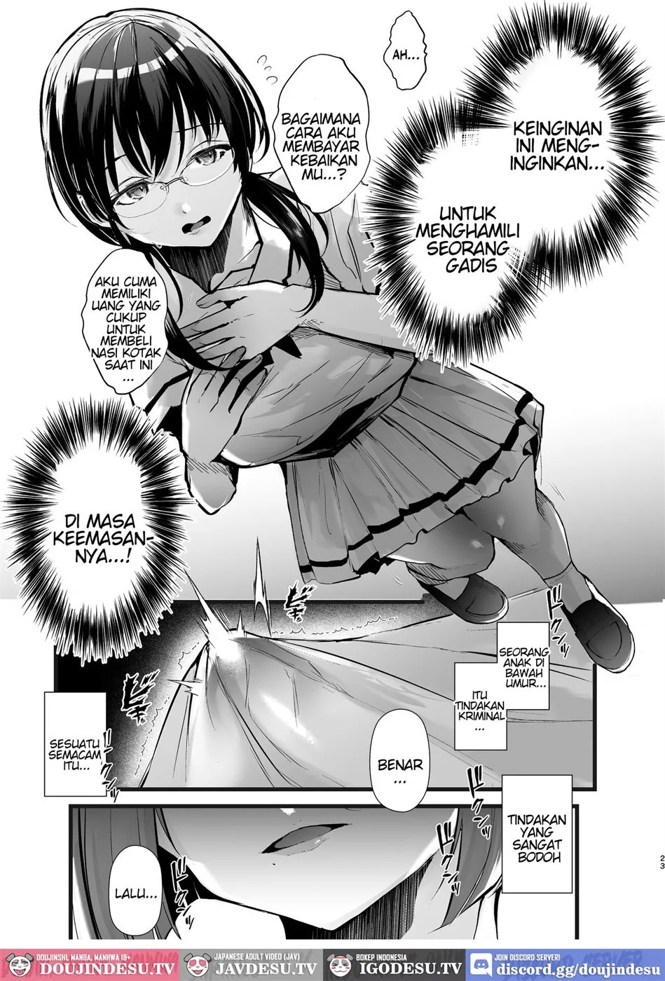 Tatoe Futanari Byou ni Kakatta to Shite mo Kuso Osu-domo to Watashi wa Chigau!: Chapter chapter-1 - Page 25
