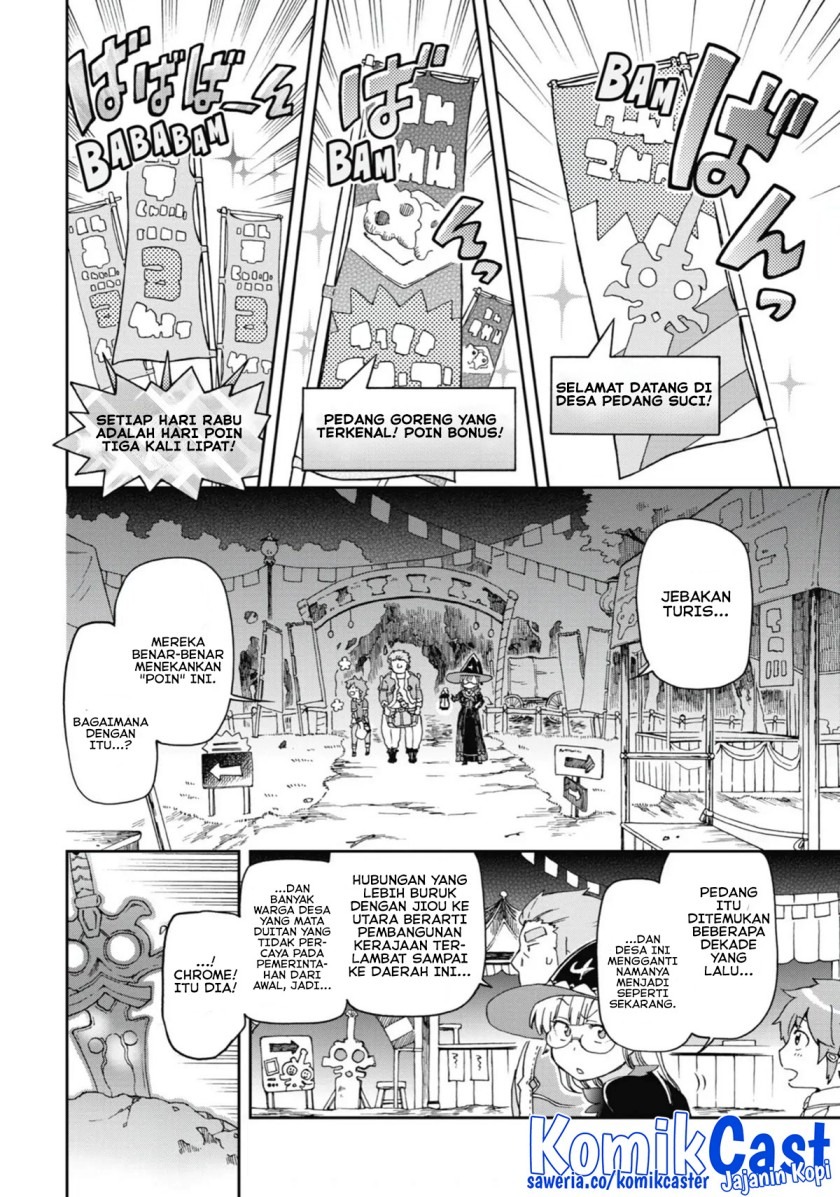 Tatoeba Last Dungeon Mae no Mura no Shounen ga Joban no Machi de Kurasu Youna Monogatari: Chapter chapter-10 - Page 5