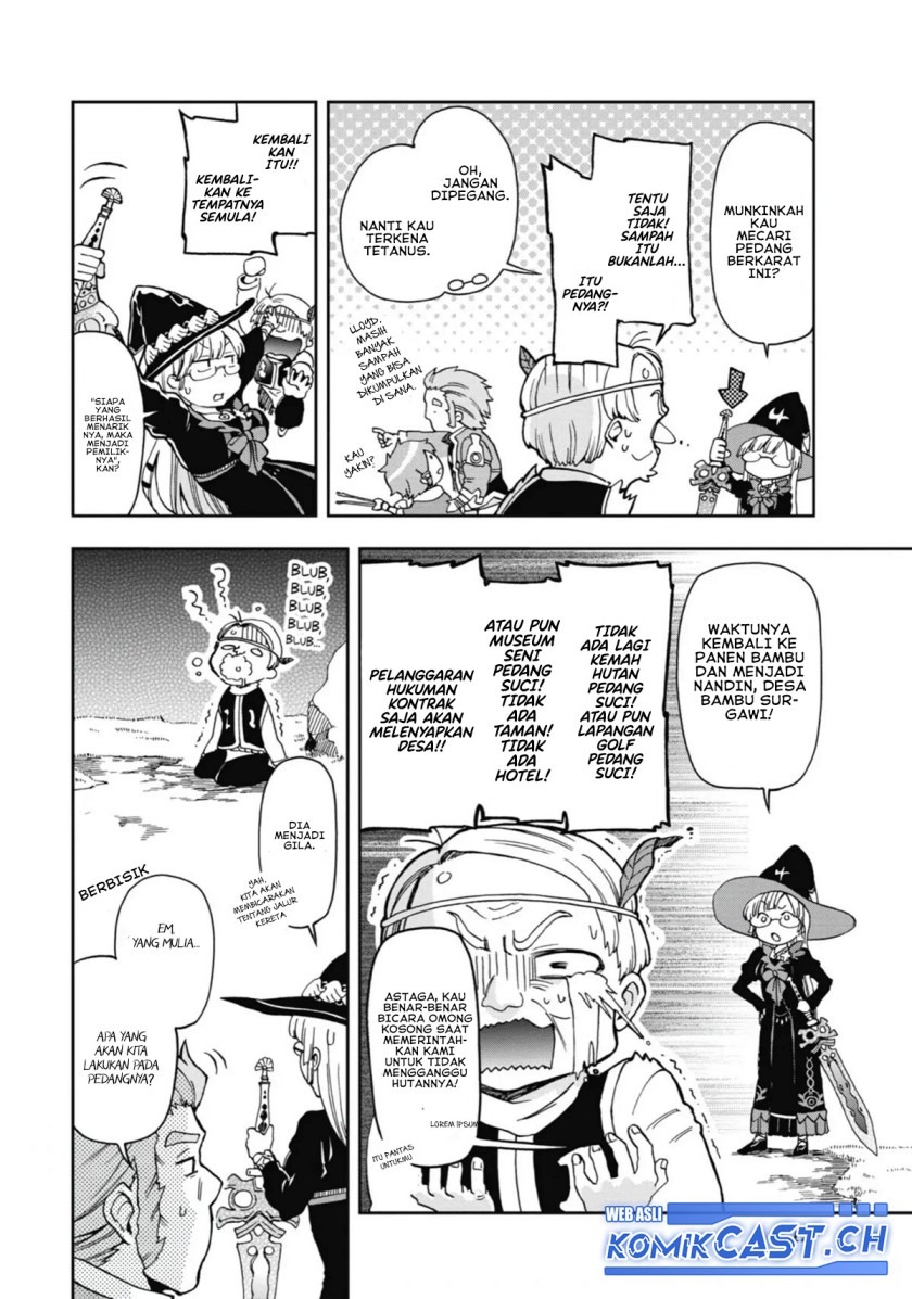 Tatoeba Last Dungeon Mae no Mura no Shounen ga Joban no Machi de Kurasu Youna Monogatari: Chapter chapter-10 - Page 9