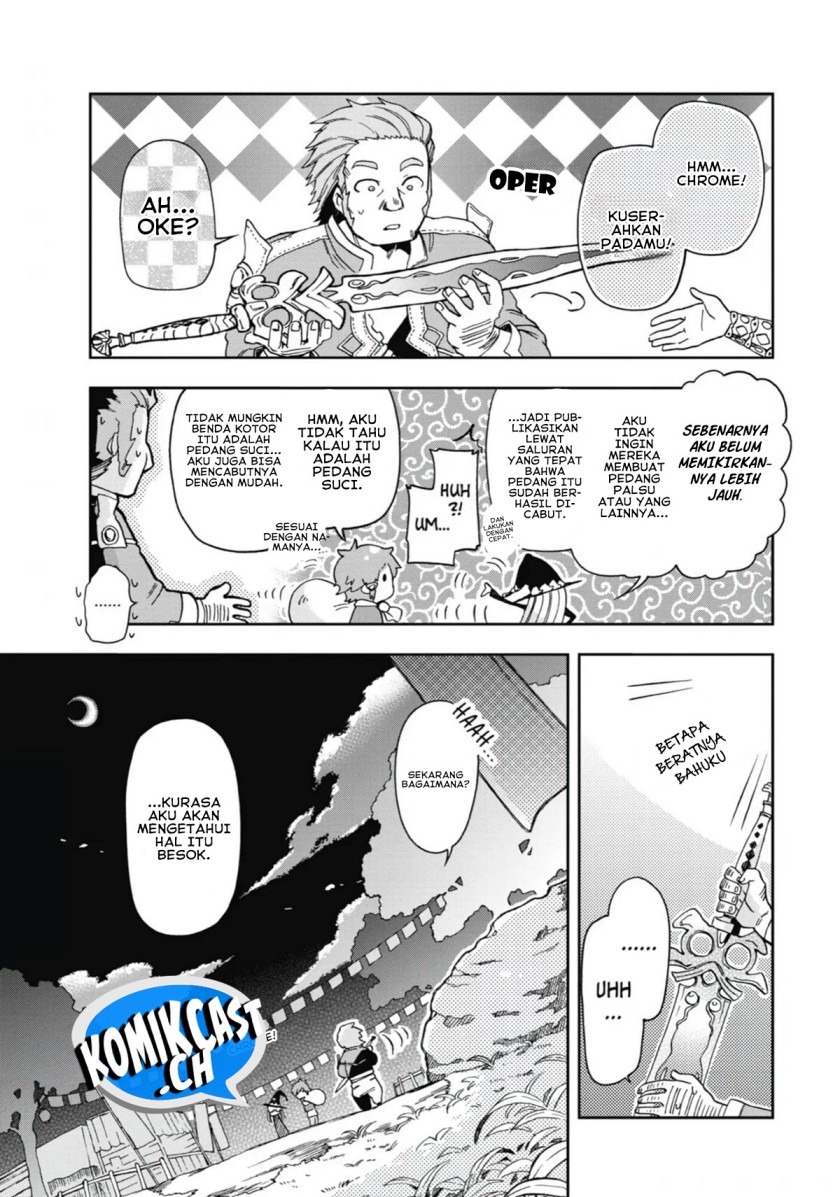 Tatoeba Last Dungeon Mae no Mura no Shounen ga Joban no Machi de Kurasu Youna Monogatari: Chapter chapter-10 - Page 10