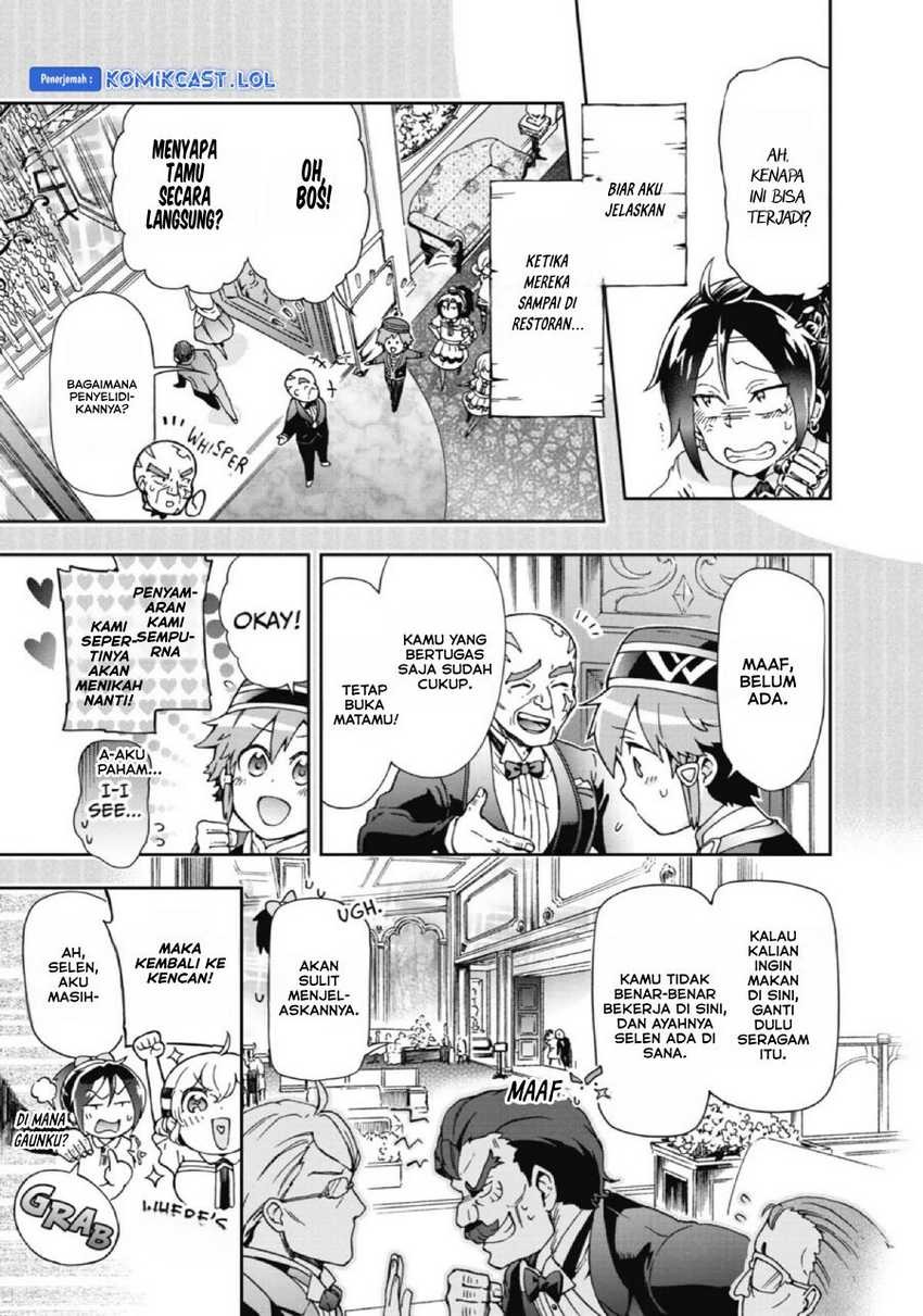 Tatoeba Last Dungeon Mae no Mura no Shounen ga Joban no Machi de Kurasu Youna Monogatari: Chapter chapter-24 - Page 4
