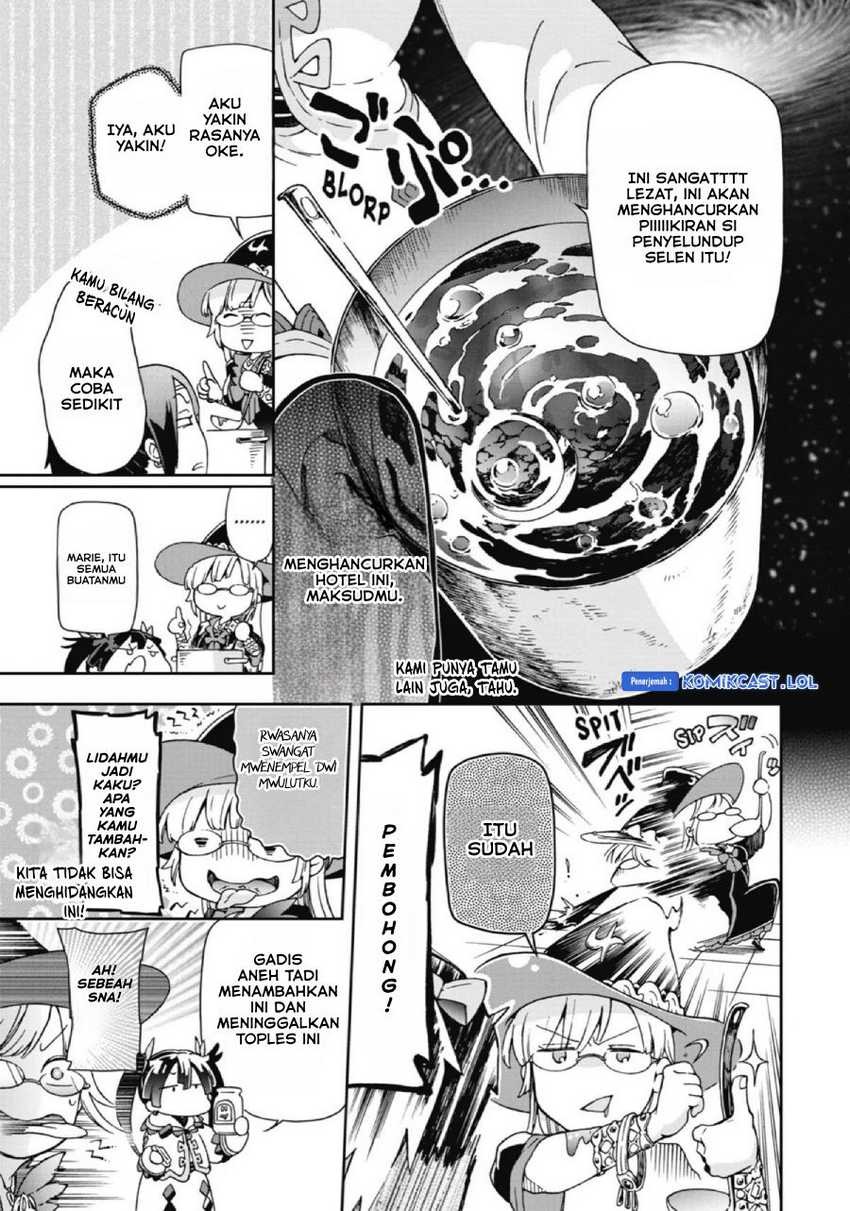 Tatoeba Last Dungeon Mae no Mura no Shounen ga Joban no Machi de Kurasu Youna Monogatari: Chapter chapter-24 - Page 8