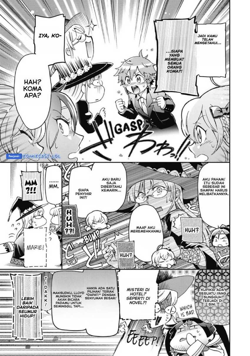 Tatoeba Last Dungeon Mae no Mura no Shounen ga Joban no Machi de Kurasu Youna Monogatari: Chapter chapter-24 - Page 16