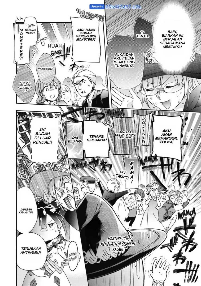 Tatoeba Last Dungeon Mae no Mura no Shounen ga Joban no Machi de Kurasu Youna Monogatari: Chapter chapter-24 - Page 19