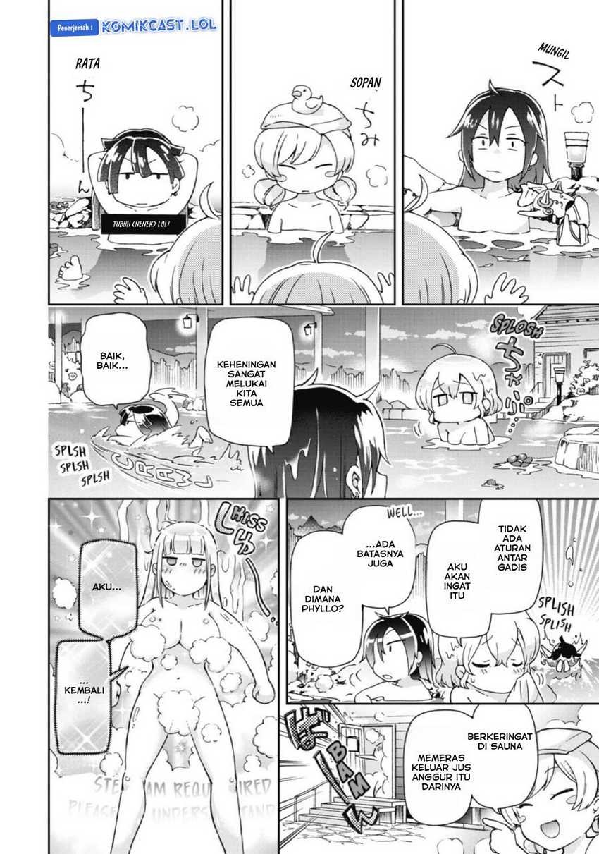 Tatoeba Last Dungeon Mae no Mura no Shounen ga Joban no Machi de Kurasu Youna Monogatari: Chapter chapter-24 - Page 24
