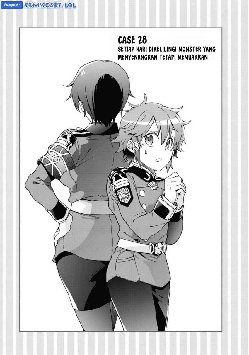 Tatoeba Last Dungeon Mae no Mura no Shounen ga Joban no Machi de Kurasu Youna Monogatari: Chapter chapter-28 - Page 3