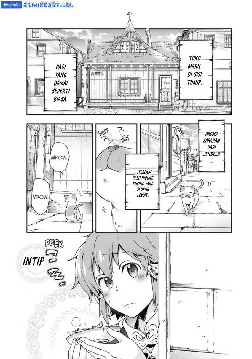 Tatoeba Last Dungeon Mae no Mura no Shounen ga Joban no Machi de Kurasu Youna Monogatari: Chapter chapter-28 - Page 4