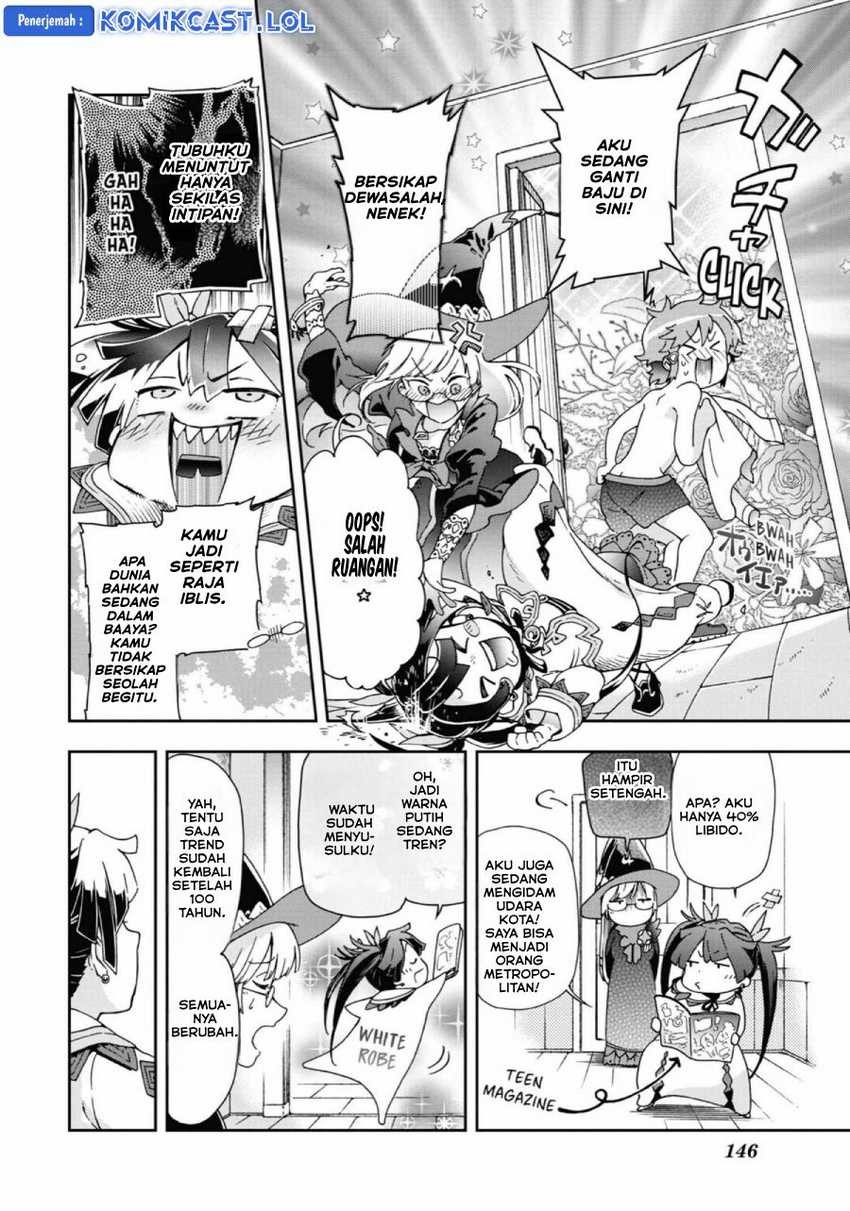 Tatoeba Last Dungeon Mae no Mura no Shounen ga Joban no Machi de Kurasu Youna Monogatari: Chapter chapter-28 - Page 13
