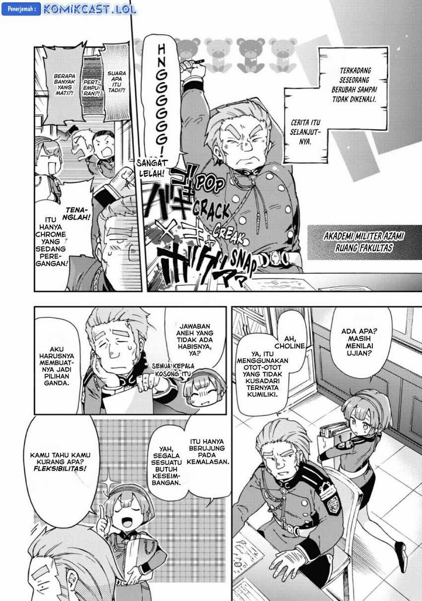 Tatoeba Last Dungeon Mae no Mura no Shounen ga Joban no Machi de Kurasu Youna Monogatari: Chapter chapter-28 - Page 15