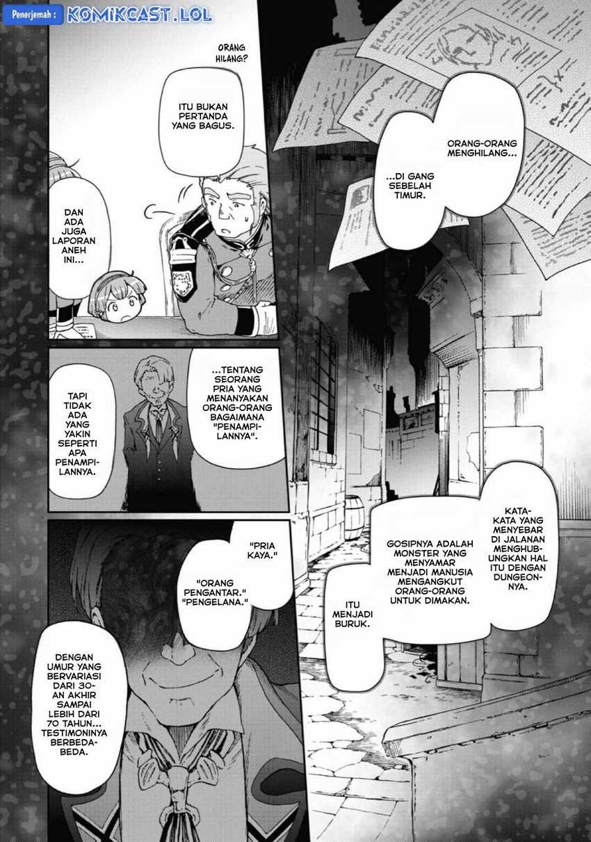 Tatoeba Last Dungeon Mae no Mura no Shounen ga Joban no Machi de Kurasu Youna Monogatari: Chapter chapter-28 - Page 17