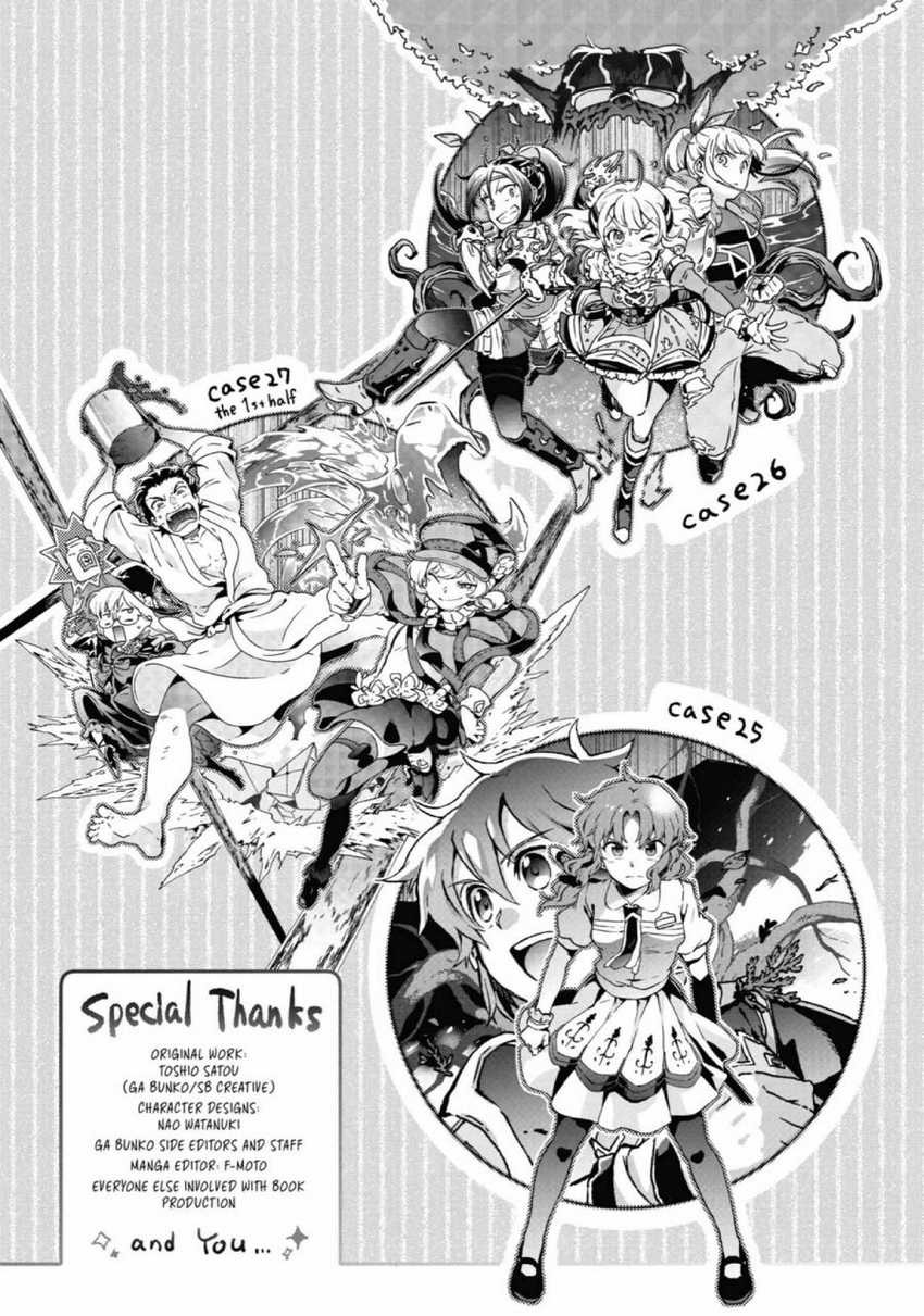 Tatoeba Last Dungeon Mae no Mura no Shounen ga Joban no Machi de Kurasu Youna Monogatari: Chapter chapter-28 - Page 35
