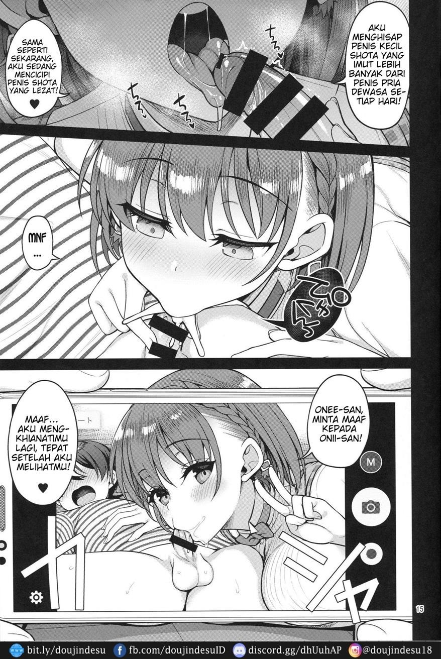 Tawawa na Anoko: Chapter chapter-3 - Page 15