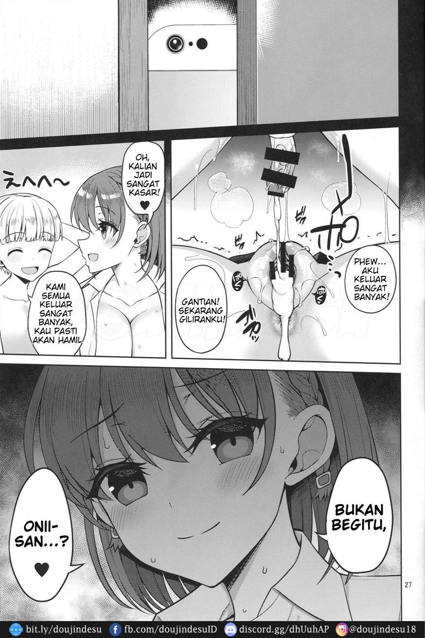 Tawawa na Anoko: Chapter chapter-3 - Page 27