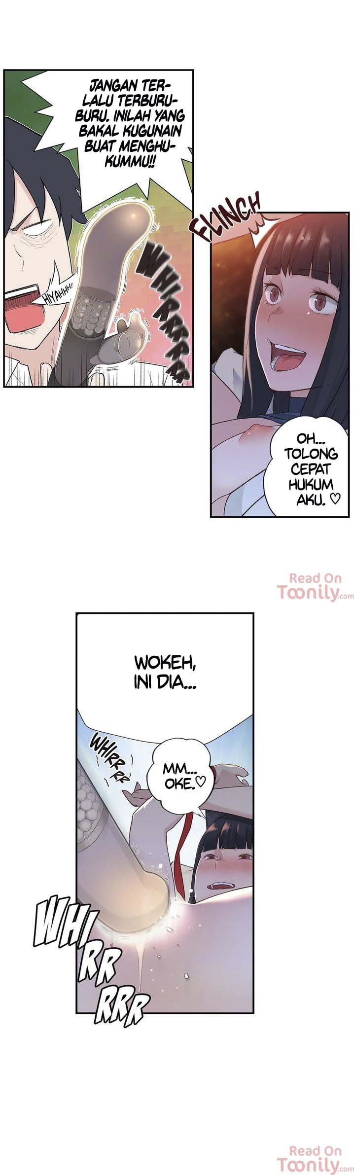 Teach Me How to Please You: Chapter chapter-1 - Page 15