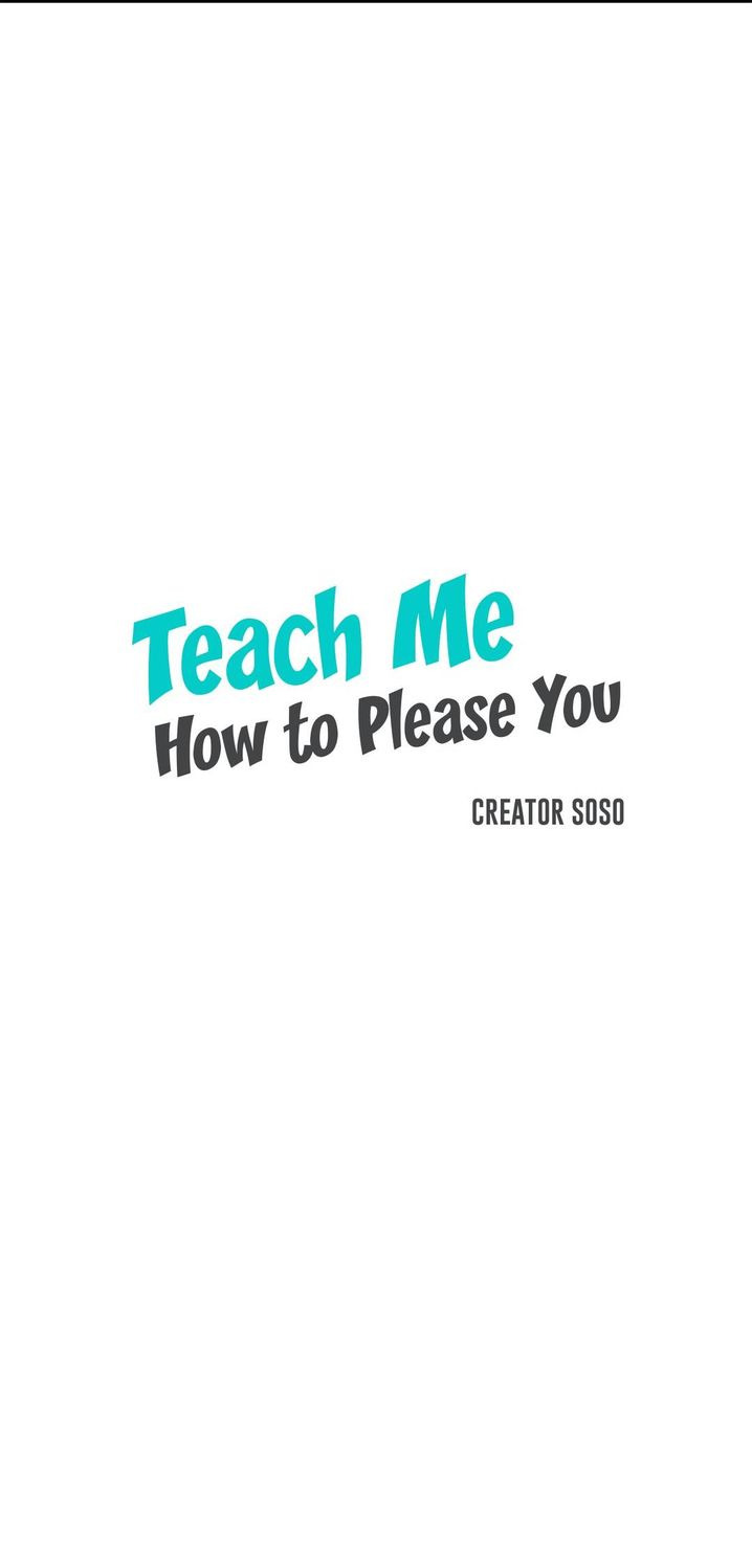Teach Me How to Please You: Chapter chapter-1 - Page 22