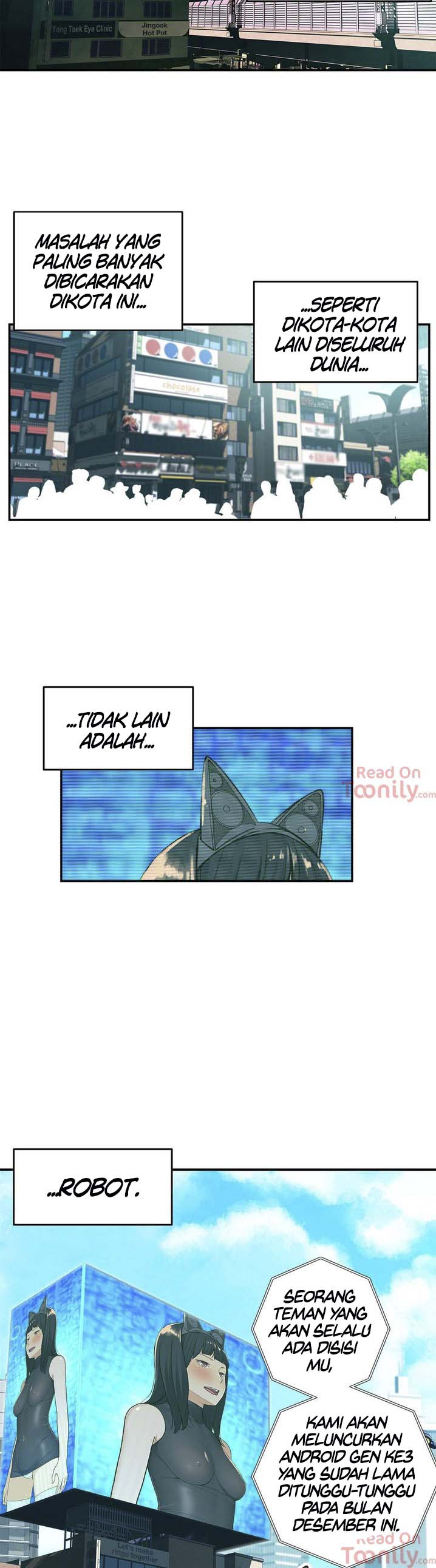 Teach Me How to Please You: Chapter chapter-1 - Page 24