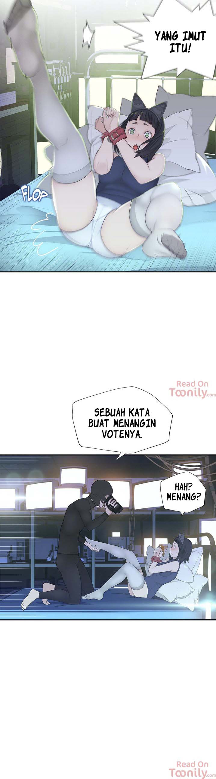 Teach Me How to Please You: Chapter chapter-7 - Page 24