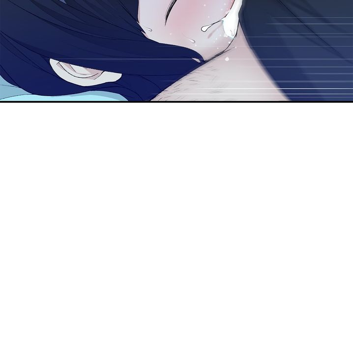 Teach Me How to Please You: Chapter chapter-7 - Page 31
