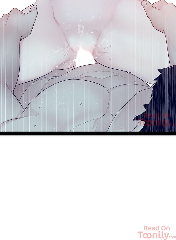 Teach Me How to Please You: Chapter chapter-9 - Page 18