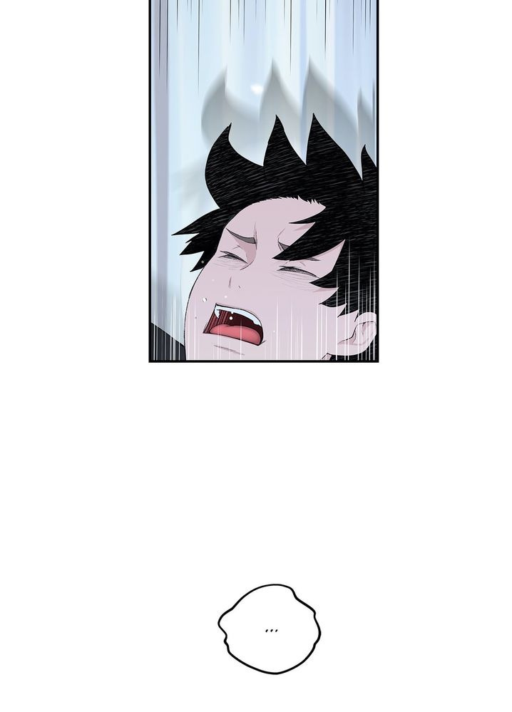 Teach Me How to Please You: Chapter chapter-9 - Page 37