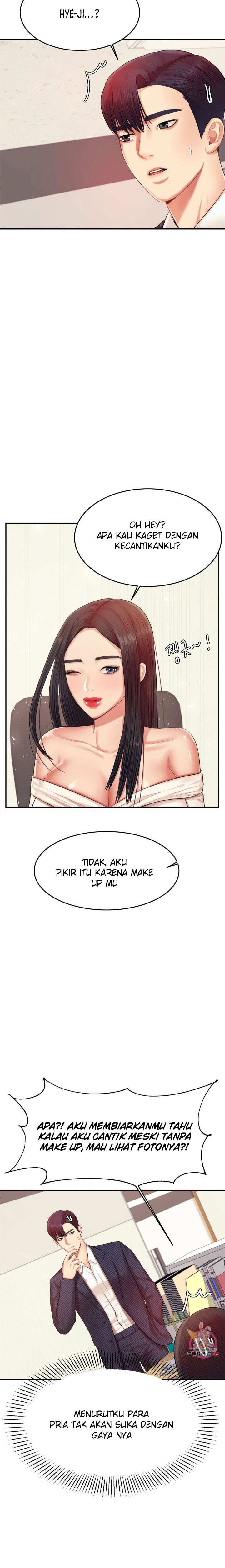 Teacher Lesson: Chapter chapter-14 - Page 5