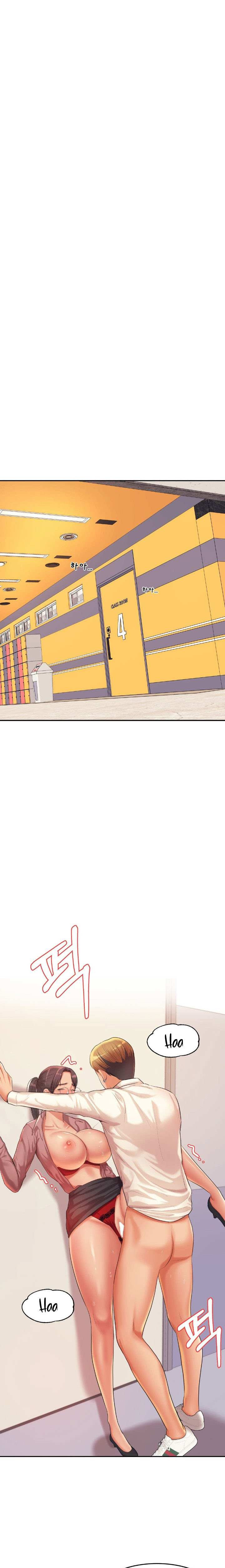 Teacher Lesson: Chapter chapter-14 - Page 9