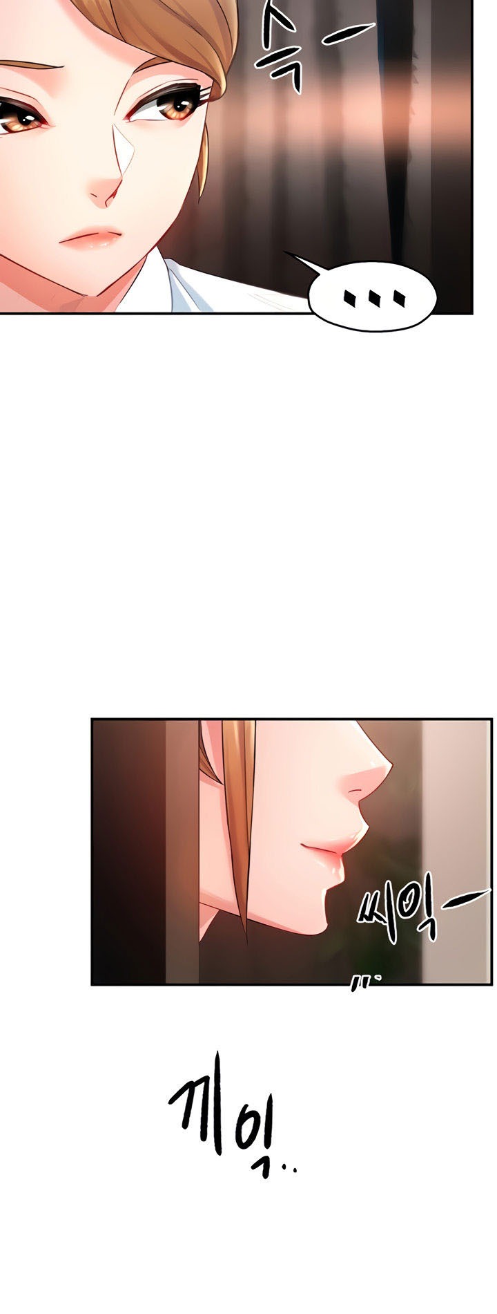 Team Leader Report: Chapter chapter-26 - Page 15