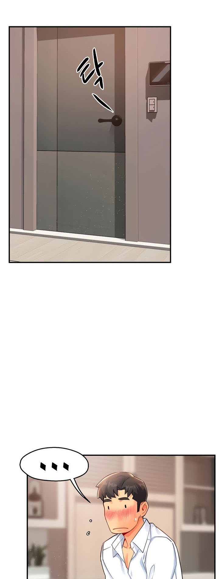 Team Leader Report: Chapter chapter-26 - Page 16