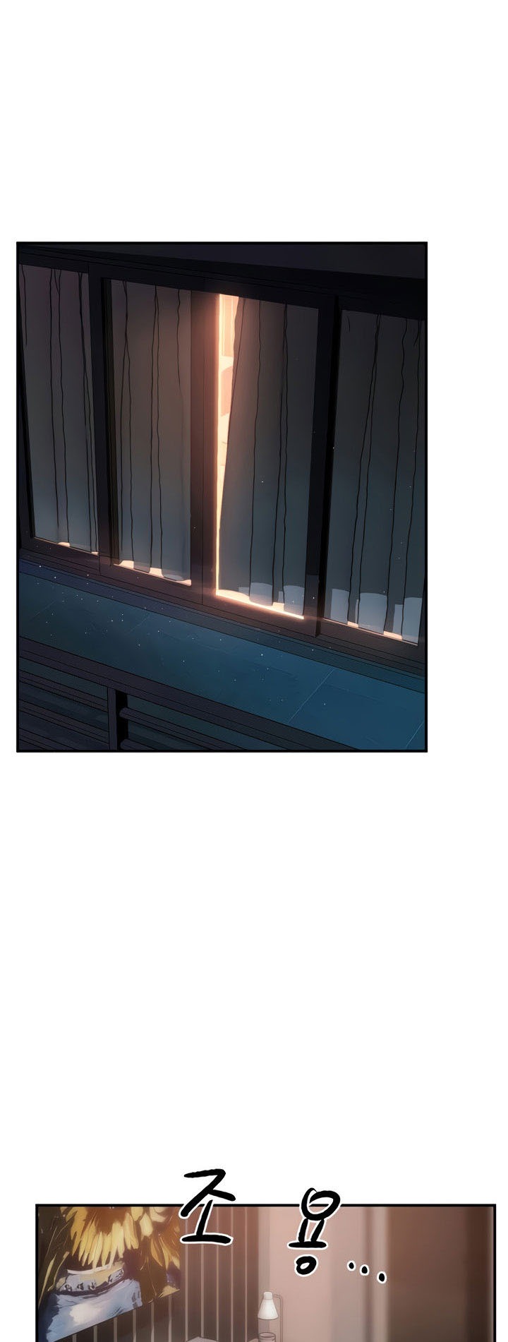 Team Leader Report: Chapter chapter-26 - Page 20