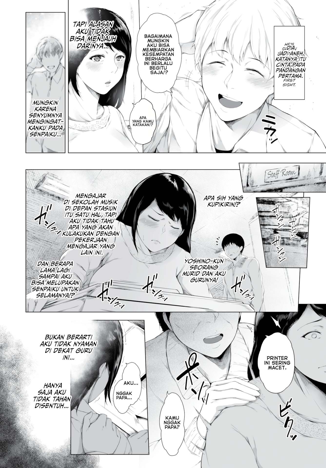 Tease & Teased: Chapter chapter-1 - Page 3