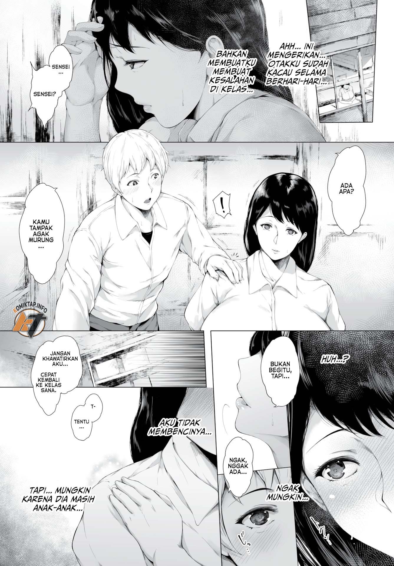 Tease & Teased: Chapter chapter-1 - Page 4